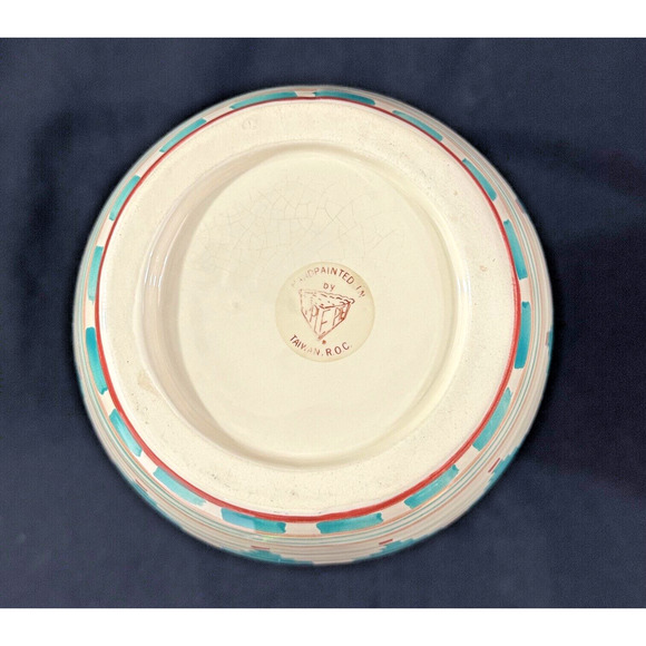 Apple Pie Southwestern Style Ceramic Pitcher - Picture 8 of 8